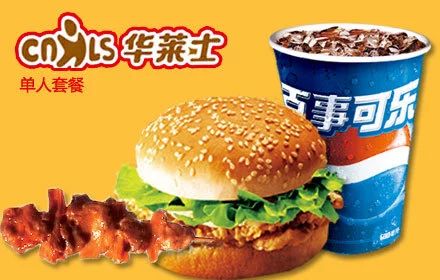 微信图片_20180922113319.jpg