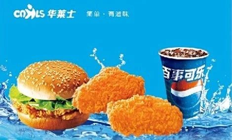 微信图片_20180927095933.jpg