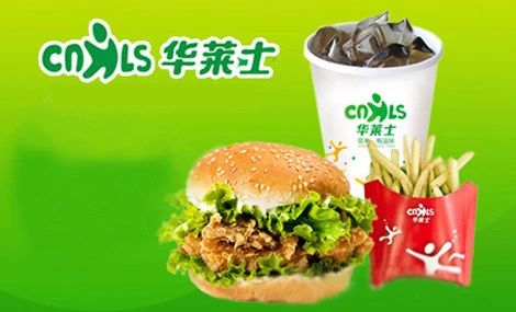 微信图片_20180928114651.jpg