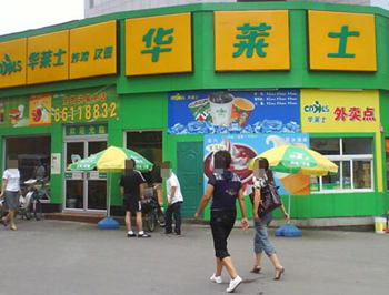 1-1F33015103J31.jpg