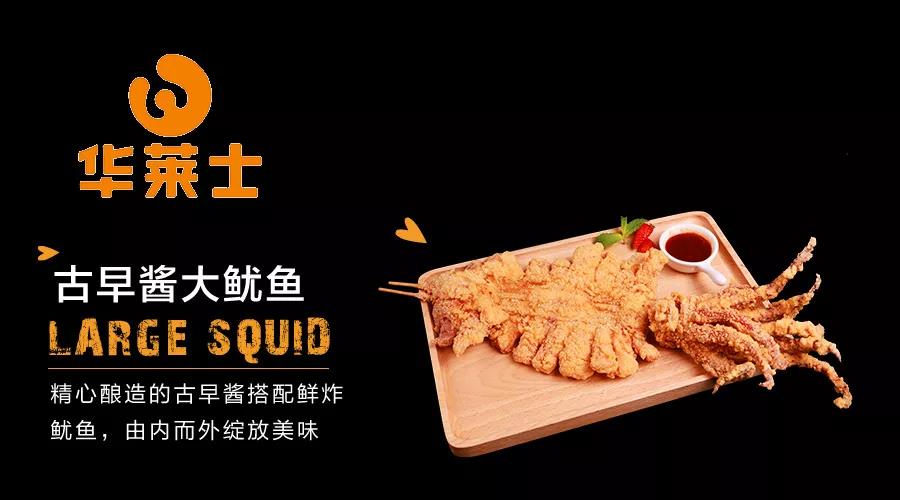 微信图片_20181114141750.jpg