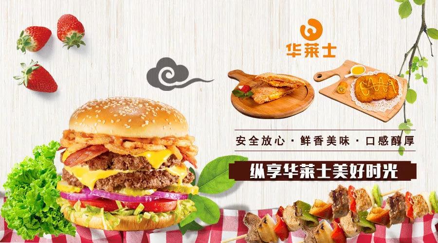 微信图片_20181125153607.jpg