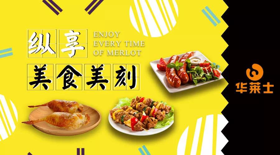微信图片_20181125154213.jpg
