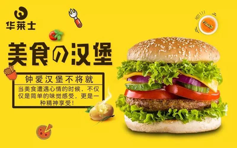 微信图片_20181204165736.jpg