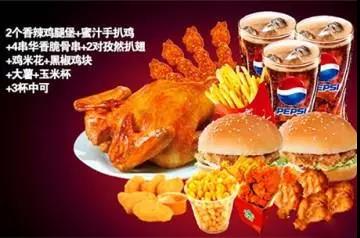 微信图片_20181207162702.jpg