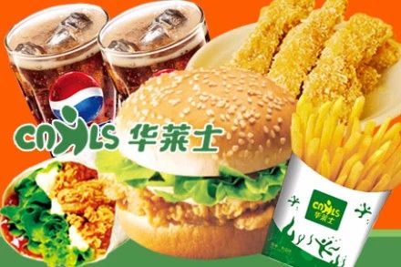 微信图片_20181008152119.jpg