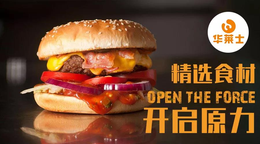 微信图片_20181211102135.jpg
