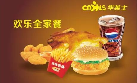 微信图片_20181214152204.jpg