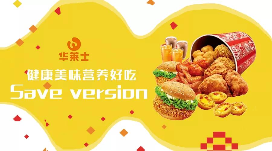 微信图片_20190222143857.jpg