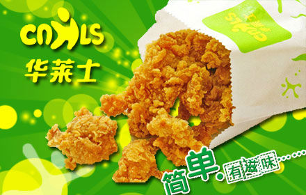 华5.jpg