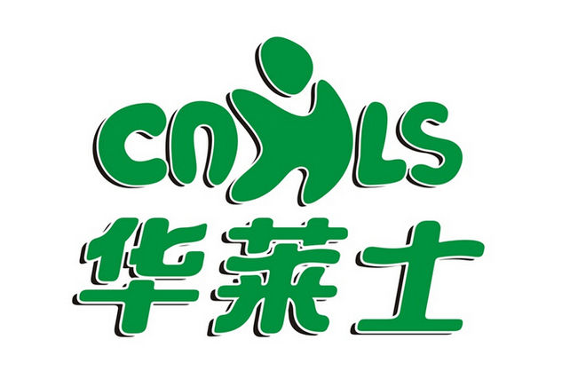 华6.jpg