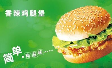 u=879192052,117981843&fm=26&gp=0.jpg