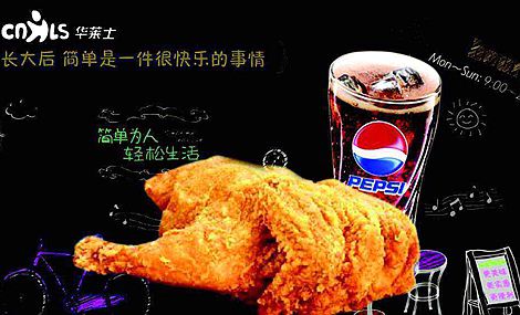 e824b899a9014c0870d2e6df0f7b02087af4f4db.jpg